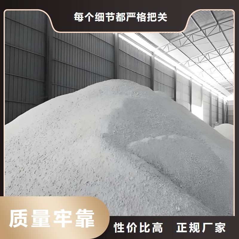 医用硫酸钡砂品质与价格同行