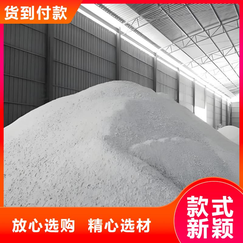 防辐射硫酸钡砂50kg/袋实体厂家直销