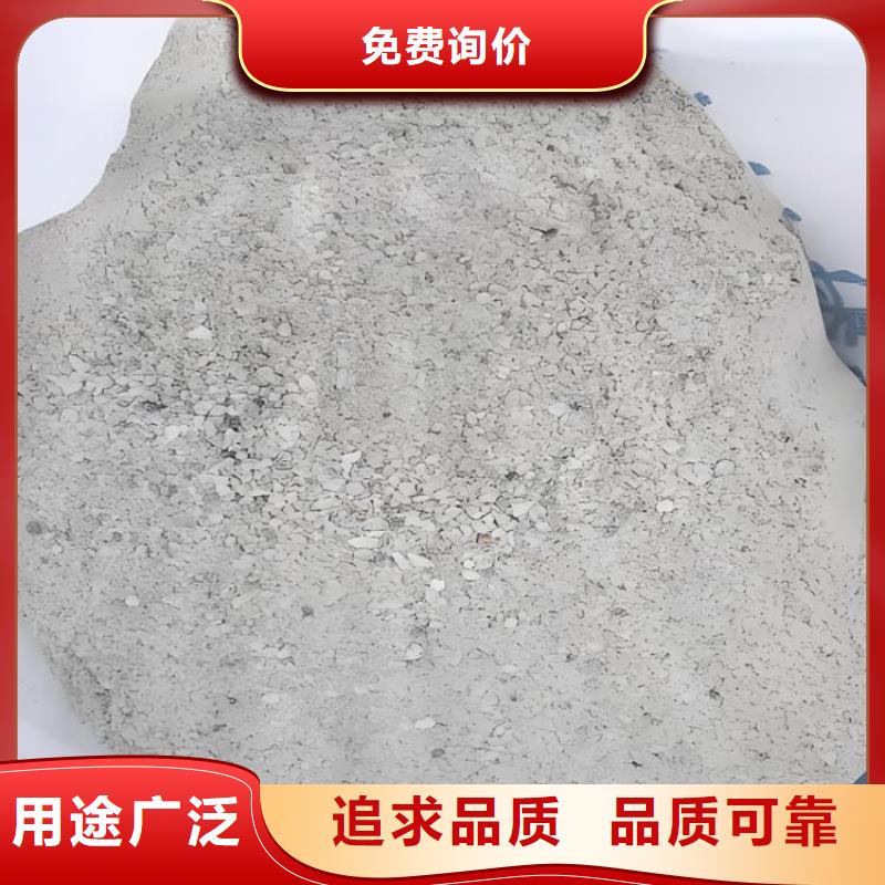 射线检测室防辐射硫酸钡砂足量供应