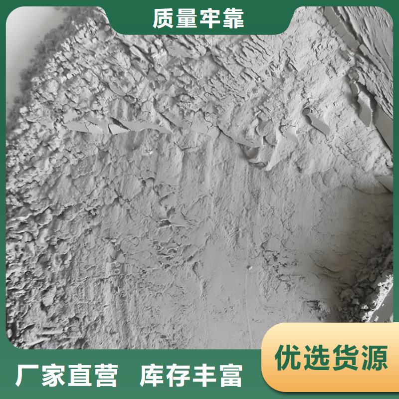 硫酸钡砂工程正规生产厂家