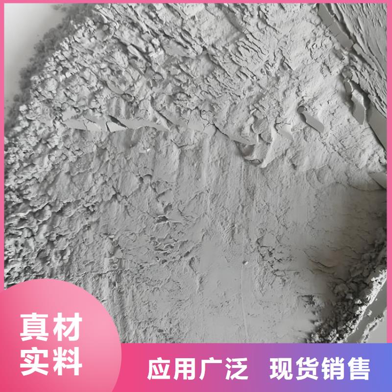 辐射防护硫酸钡砂特价销售