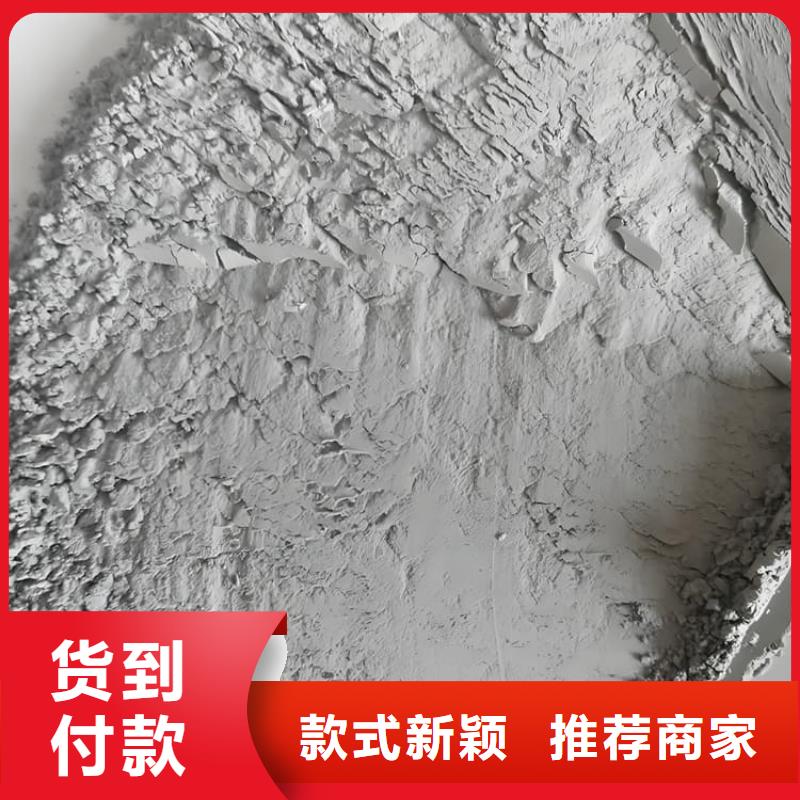 射线检测室防辐射硫酸钡砂足量供应