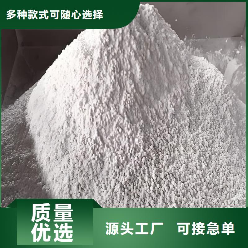 射线检测室防辐射硫酸钡砂足量供应