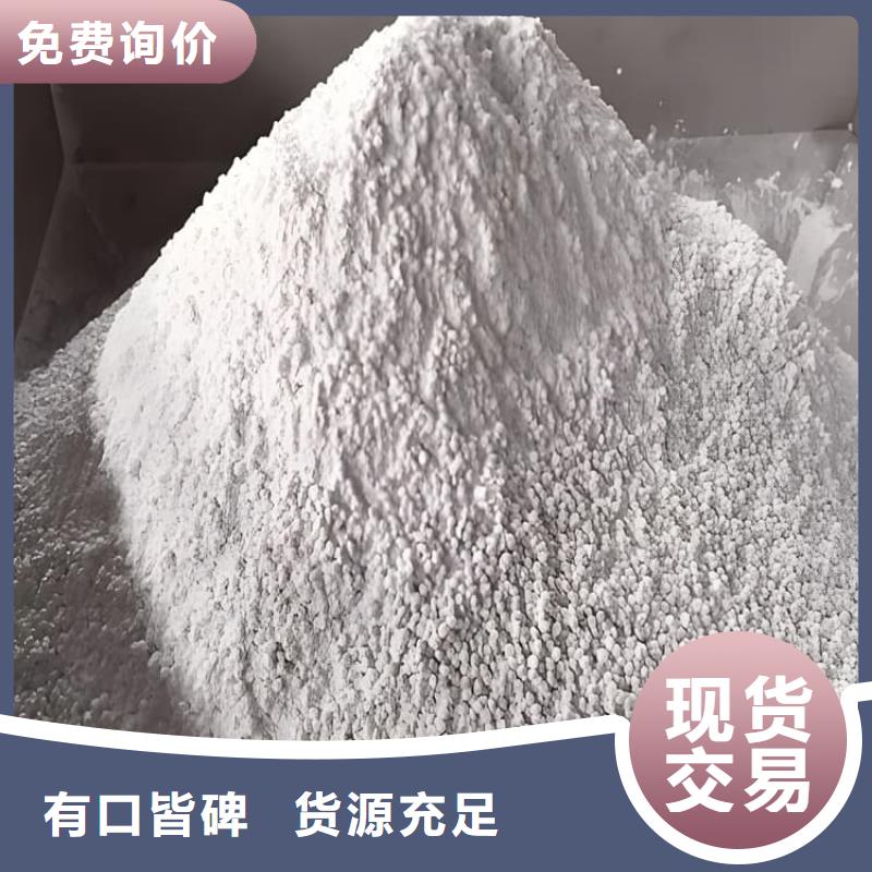 防辐射涂料硫酸钡砂现货供应_规格全
