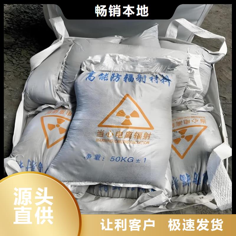 找CT室重晶石【无中间商】