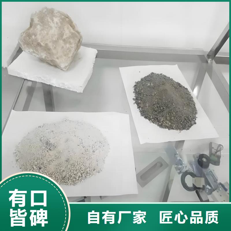 找CT室重晶石【无中间商】