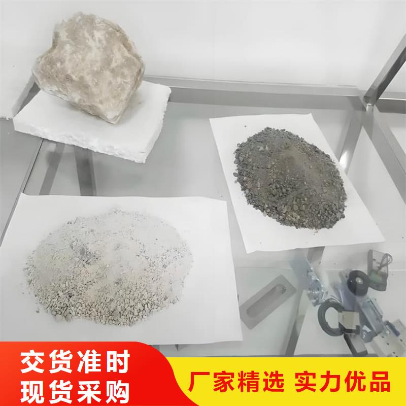 射线检测室防辐射硫酸钡砂足量供应