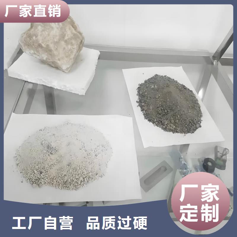 大规模CT室重晶石生产厂家