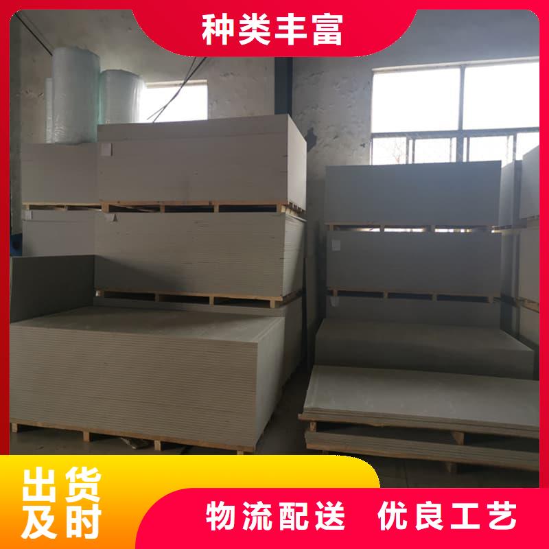 可定制的医用防辐射硫酸钡板现货厂家