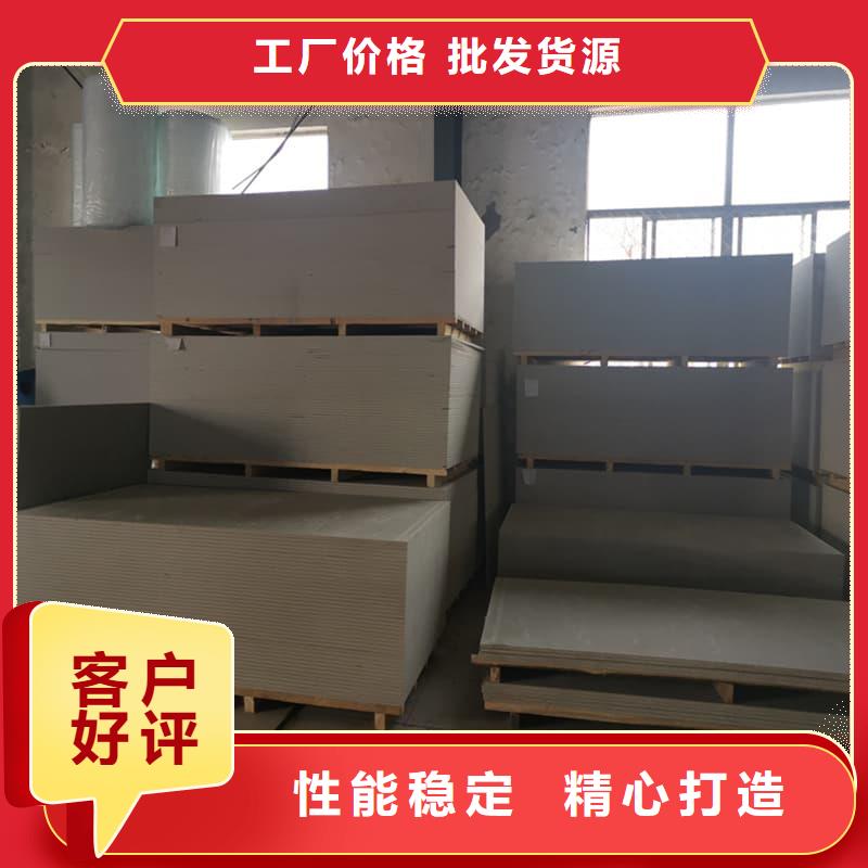 医用防辐射硫酸钡板图片-厂家