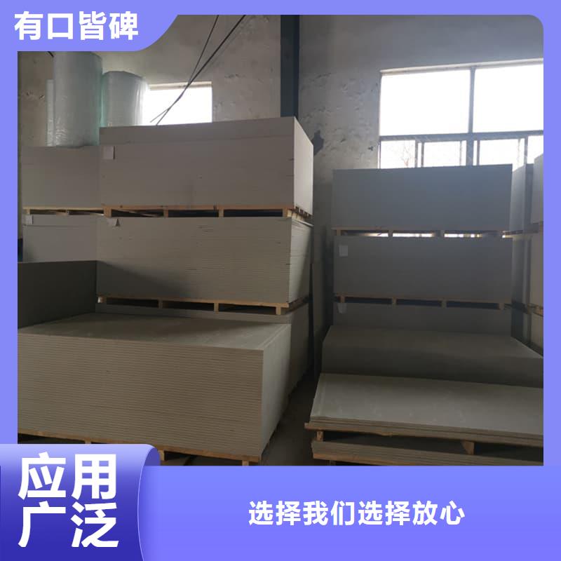 如何选择医用硫酸钡板本地厂家