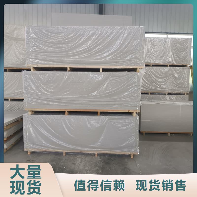 医院防辐射钡板质量上乘