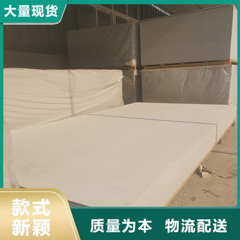 防辐射硫酸钡板产品规格尺寸