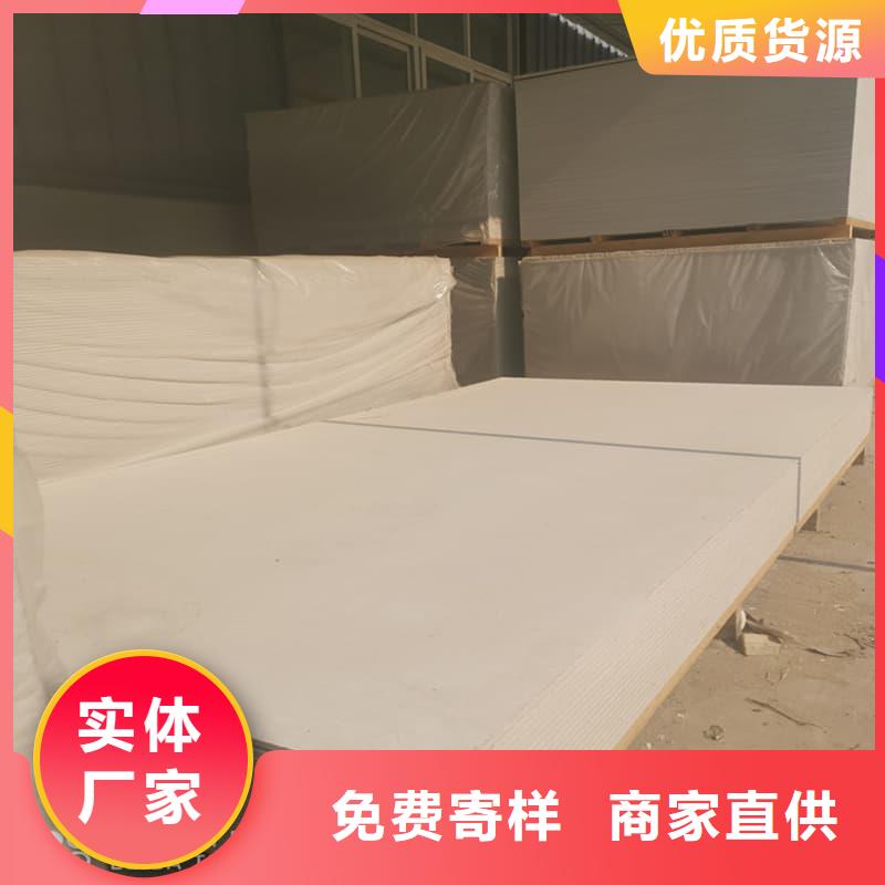 DR普放科机房硫酸钡板规格介绍
