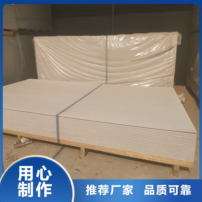 医用硫酸钡板十年生产经验