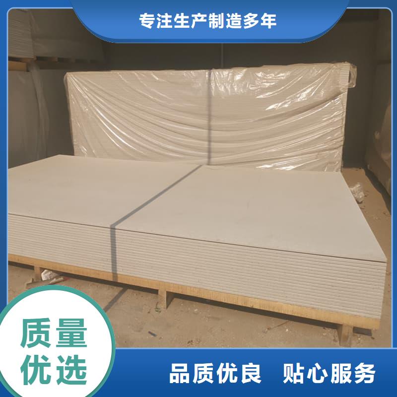 医用硫酸钡板大量供应厂家