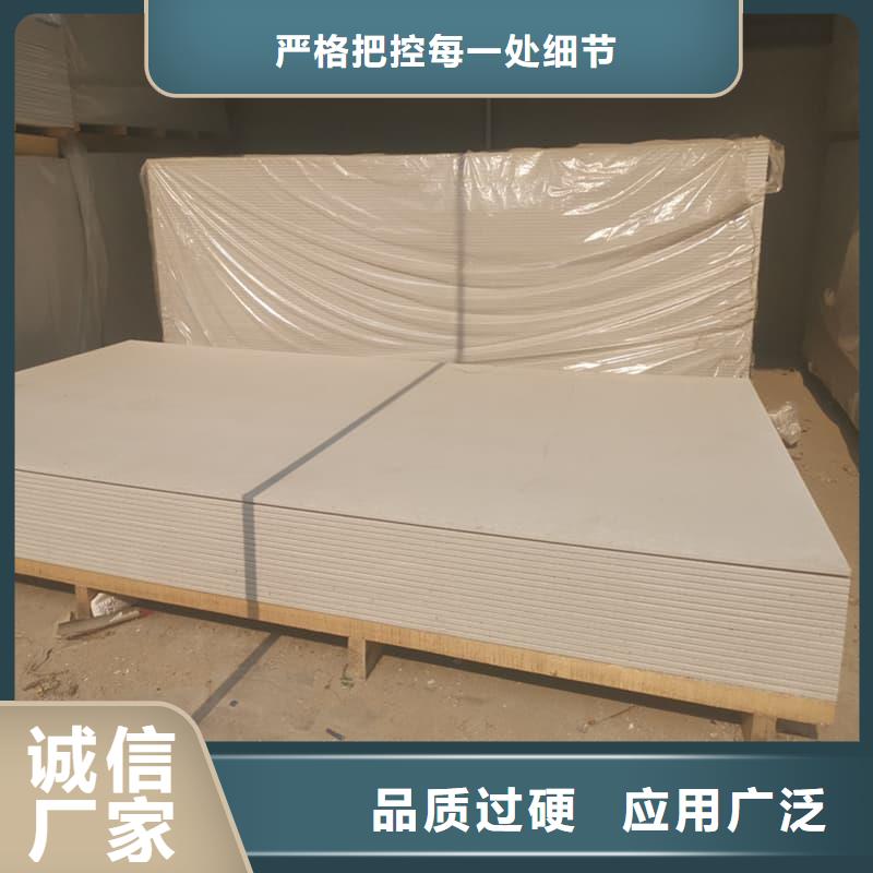 口碑好的射线辐射防护板生产厂家