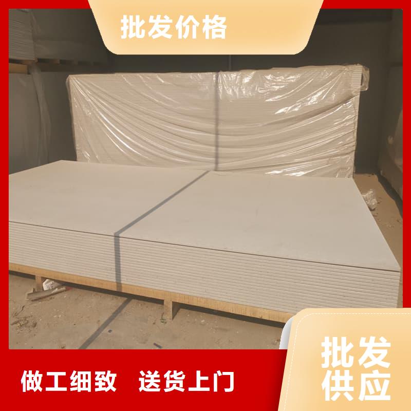 射线辐射防护板生产厂家-找博瑞达有限公司
