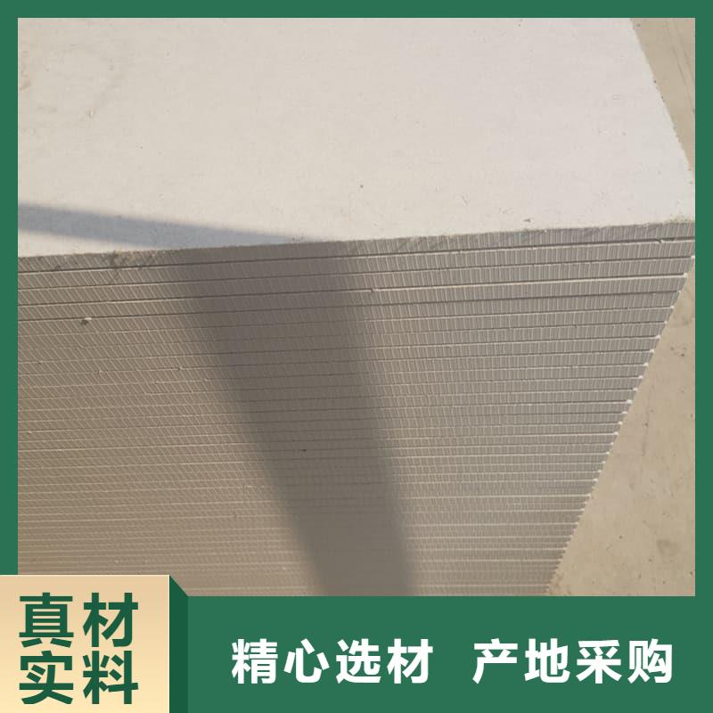 价格合理的墙面防辐射钡板厂家