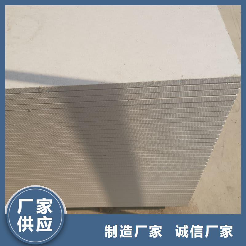 放射科钡板施工-精选厂家