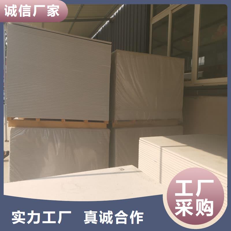 防辐射硫酸钡板产品新品