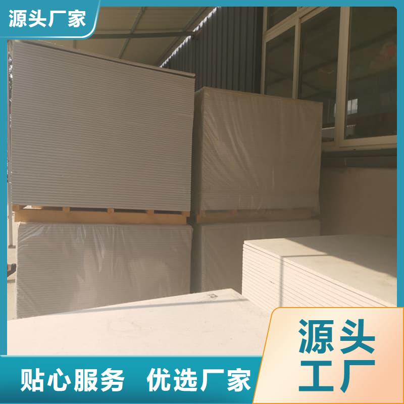 墙面防辐射钡板随时发货快