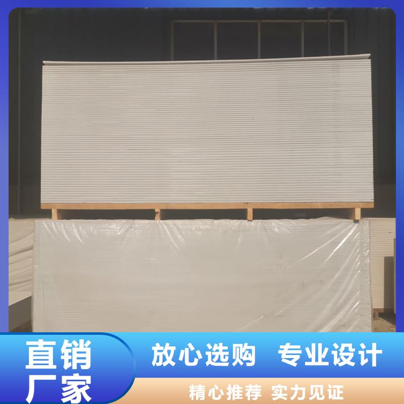 如何选择医用硫酸钡板本地厂家