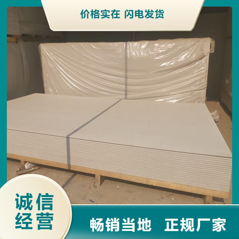 DR普放科机房硫酸钡板正规生产厂家