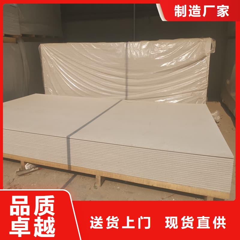 供应医用防辐射硫酸钡板认准博瑞达有限公司