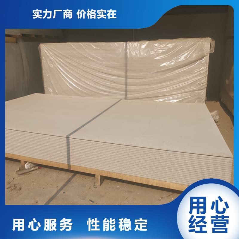 2025专注品质##防辐射硫酸钡板产品##质量保证