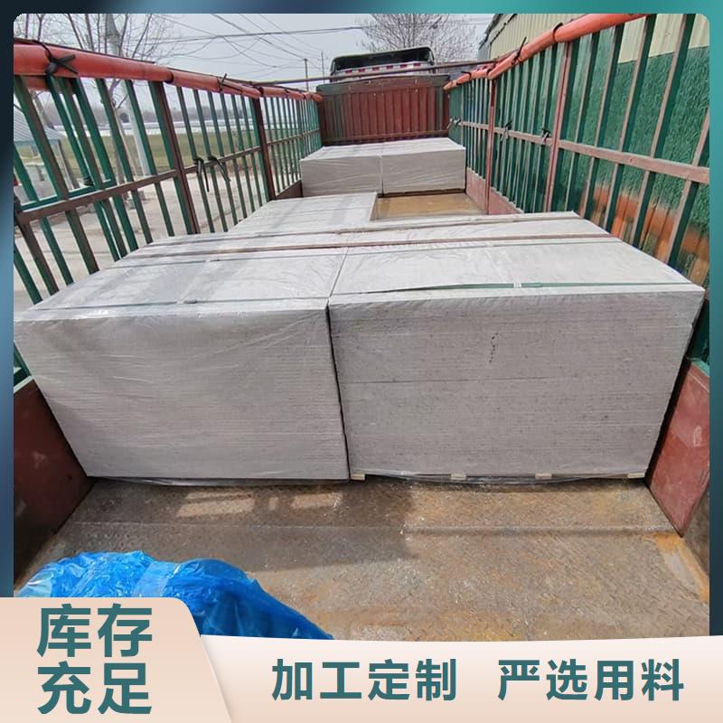 墙面防辐射钡板价格、墙面防辐射钡板厂家