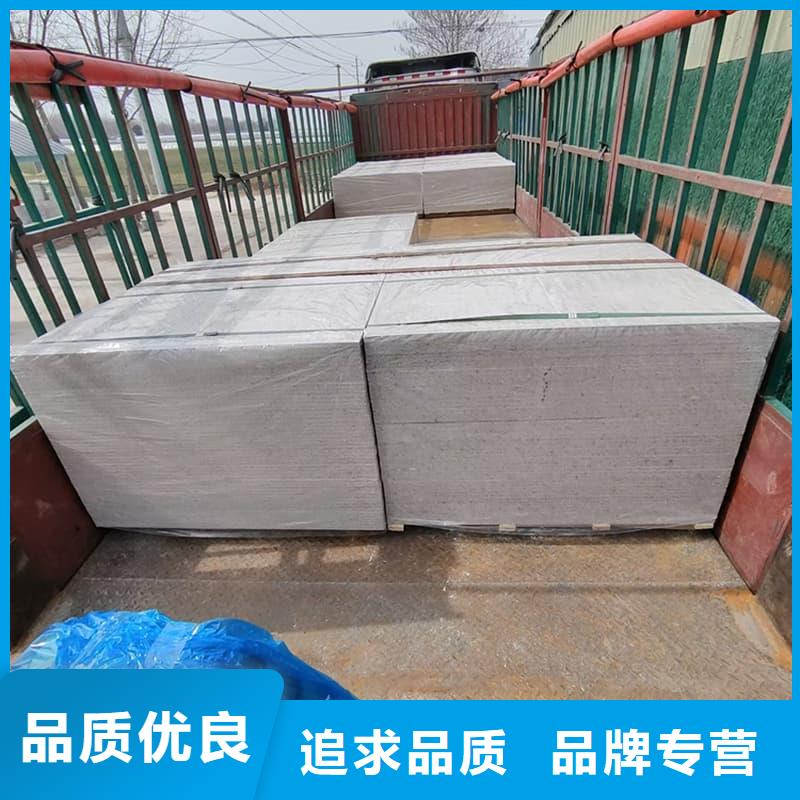 服务周到的墙面防辐射钡板批发商