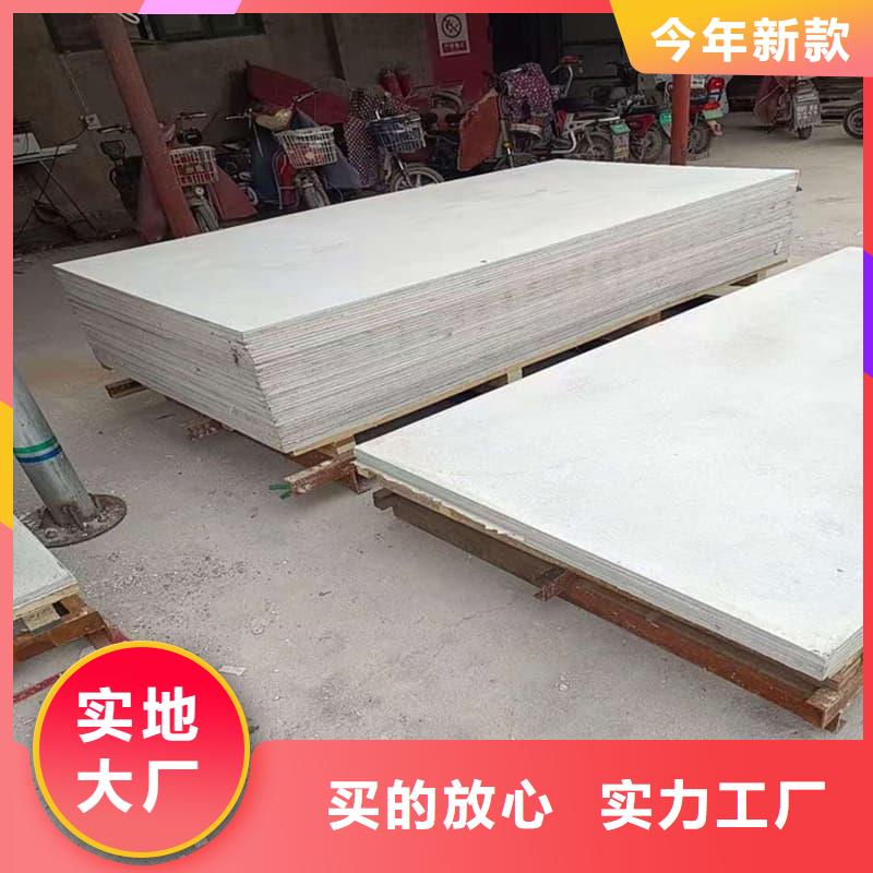 买DR普放科机房硫酸钡板请到DR普放科机房硫酸钡板厂家