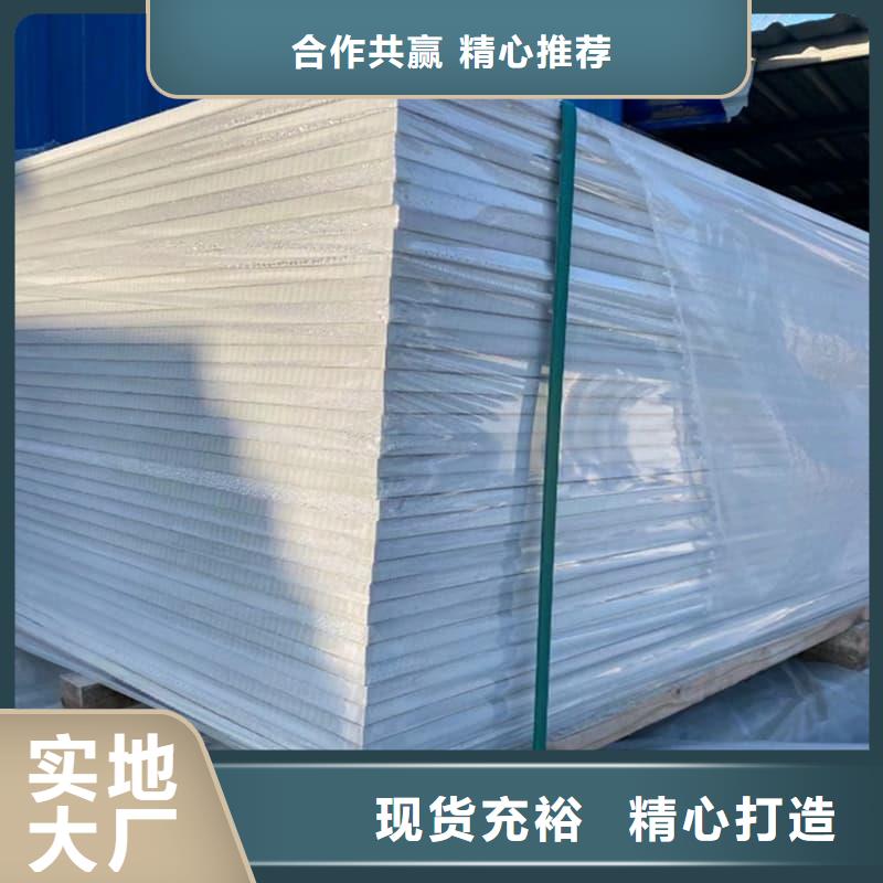 放射科钡板施工_欢迎您