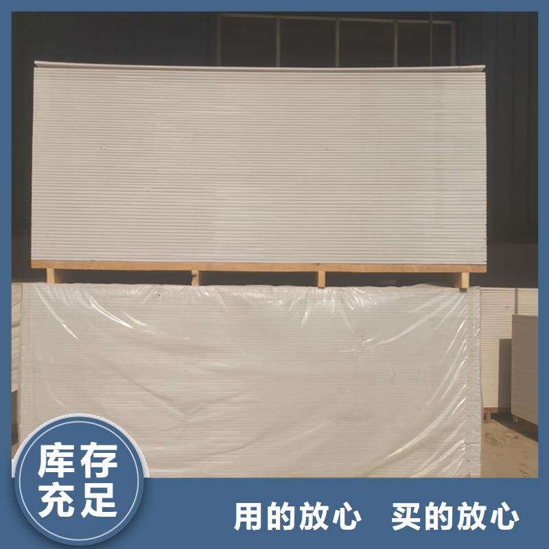 x光室防辐射硫酸钡板供应商价格