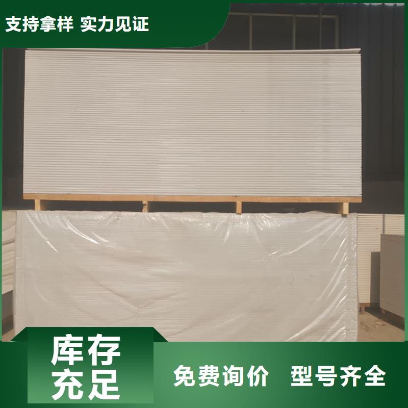 防辐射钡板15mm采购热线