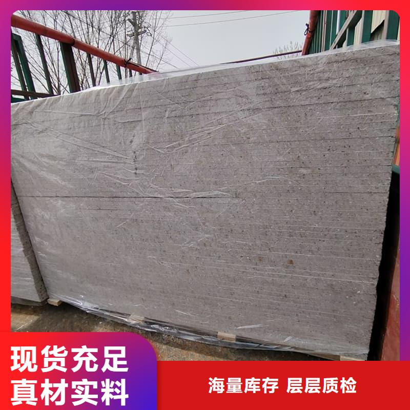 x光室防辐射硫酸钡板厂家加工