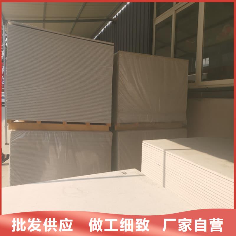 DR普放科机房硫酸钡板一站式服务