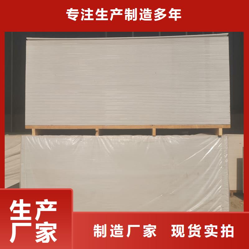防辐射硫酸钡板产品规格尺寸