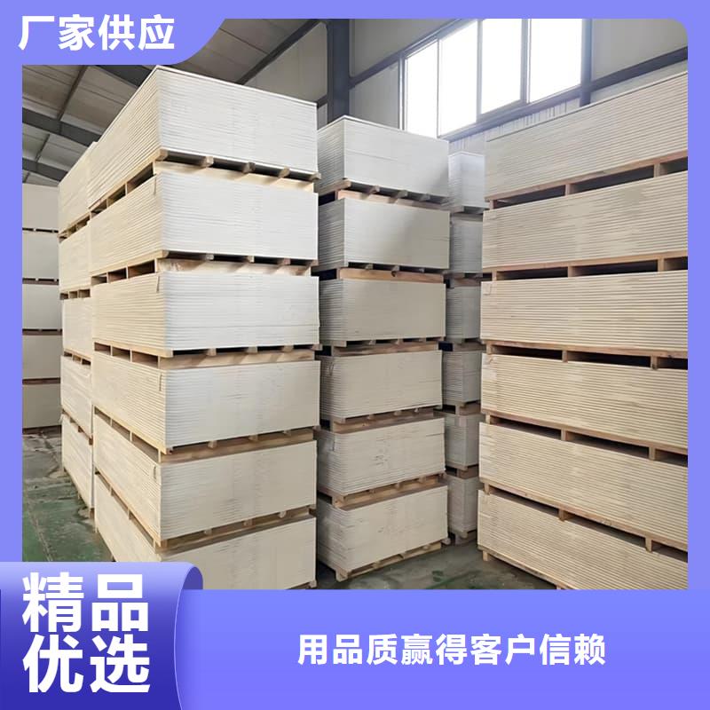 如何选择医用硫酸钡板本地厂家