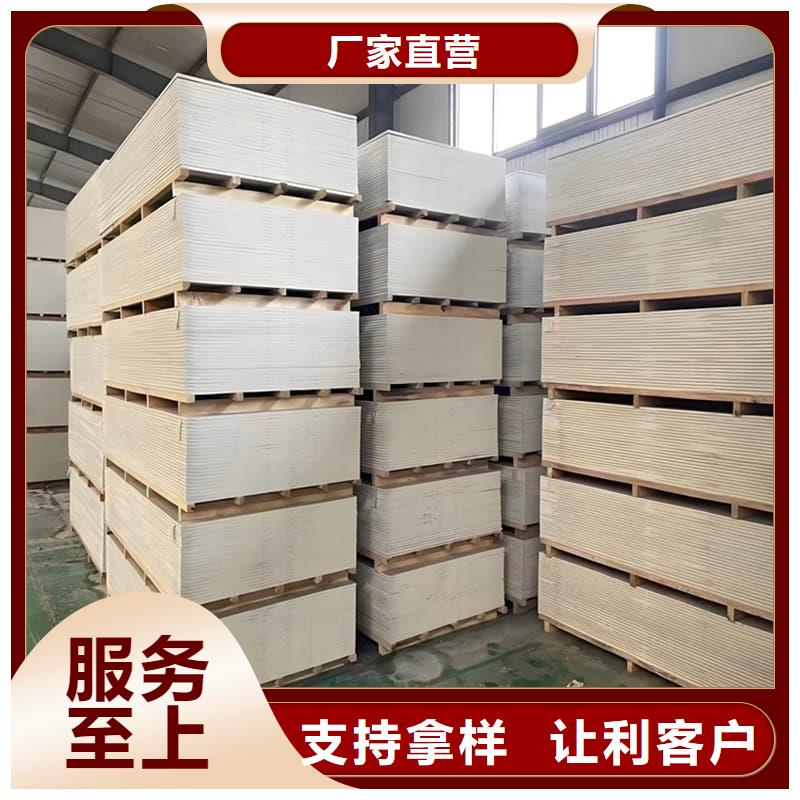 医用硫酸钡板订制