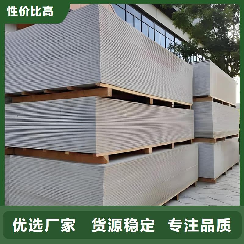 价格合理的墙面防辐射钡板厂家