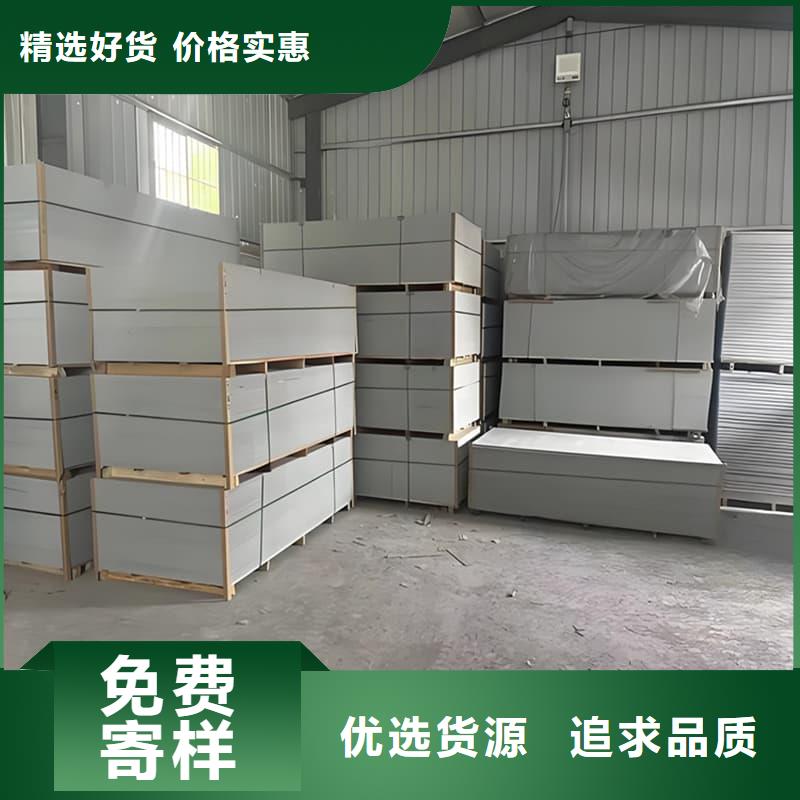 放射科钡板施工本地厂家放心购买