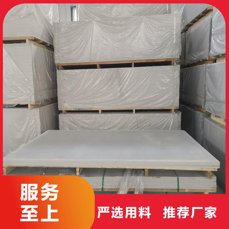 防辐射硫酸钡板产品规格尺寸