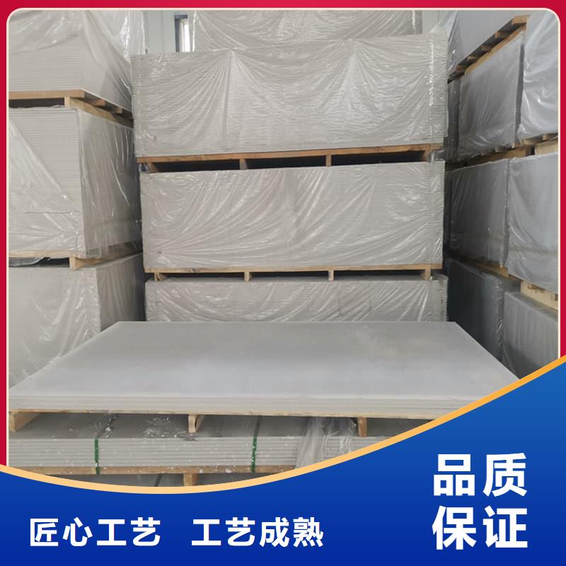 CT普放科机房硫酸钡板优惠中