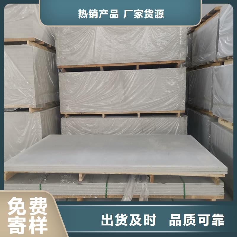 CT普放科机房硫酸钡板实体大厂家