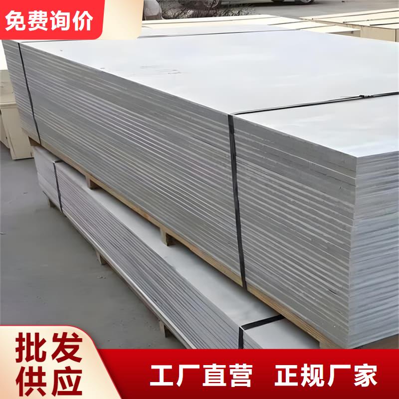 CT普放科机房硫酸钡板批发定制