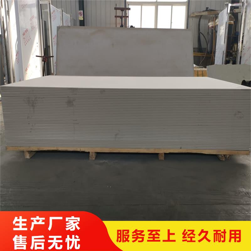 服务周到的高性能防辐射硫酸钡板批发商