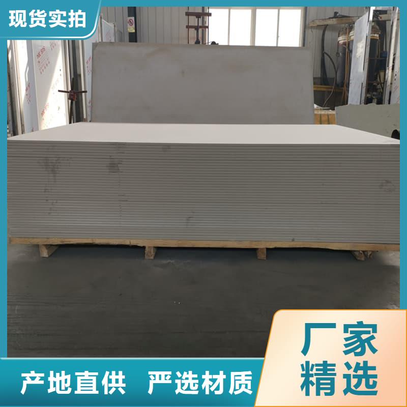 CT普放科机房硫酸钡板实体大厂家