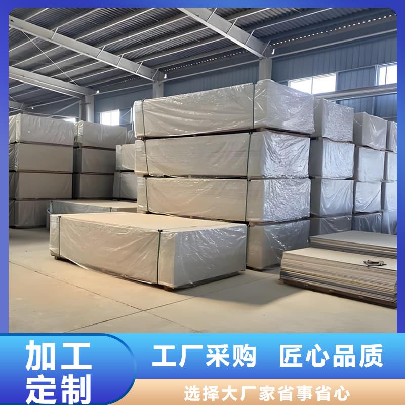 CT普放科机房硫酸钡板定做-CT普放科机房硫酸钡板厂